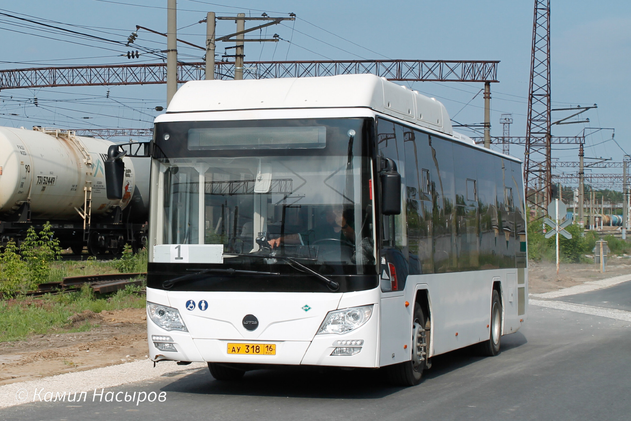 Zelenodlsk, Lotos-105C02 # АУ 318 16