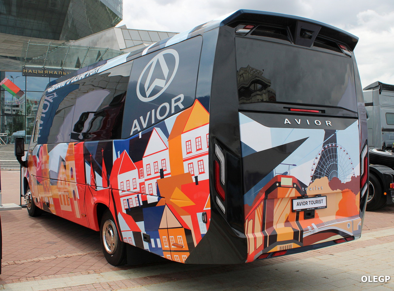 Borisov, KF-Avto "Avior" # Б/Н