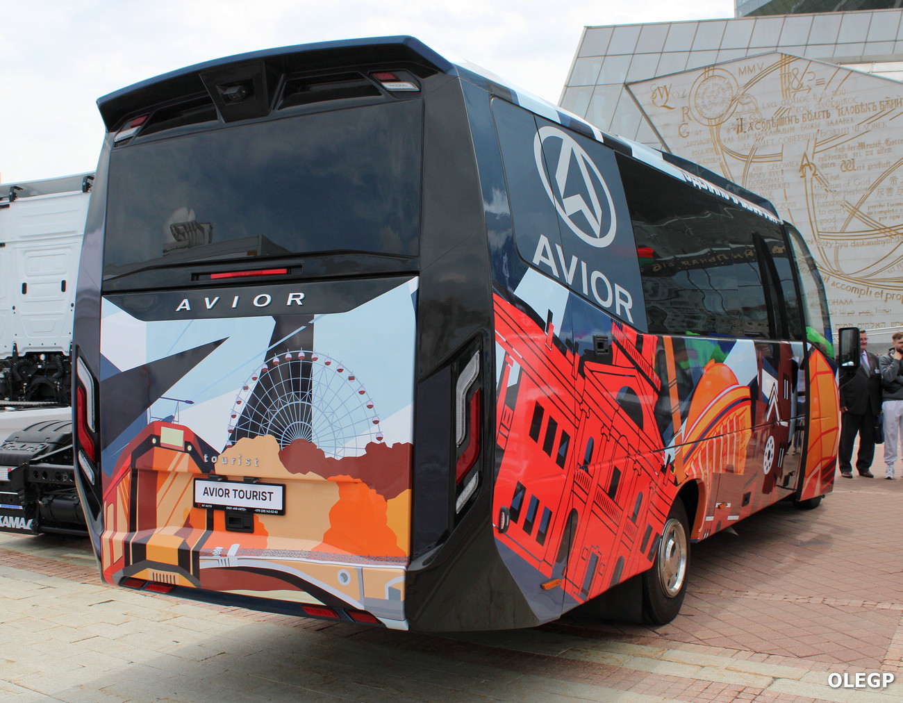 Borisov, KF-Avto "Avior" # Б/Н