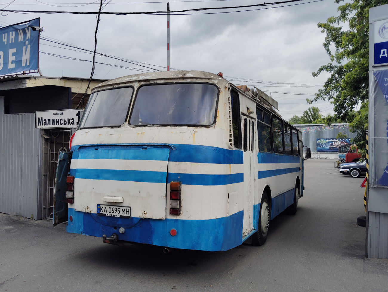 Kyiv, LAZ-695N # КА 0695 МН