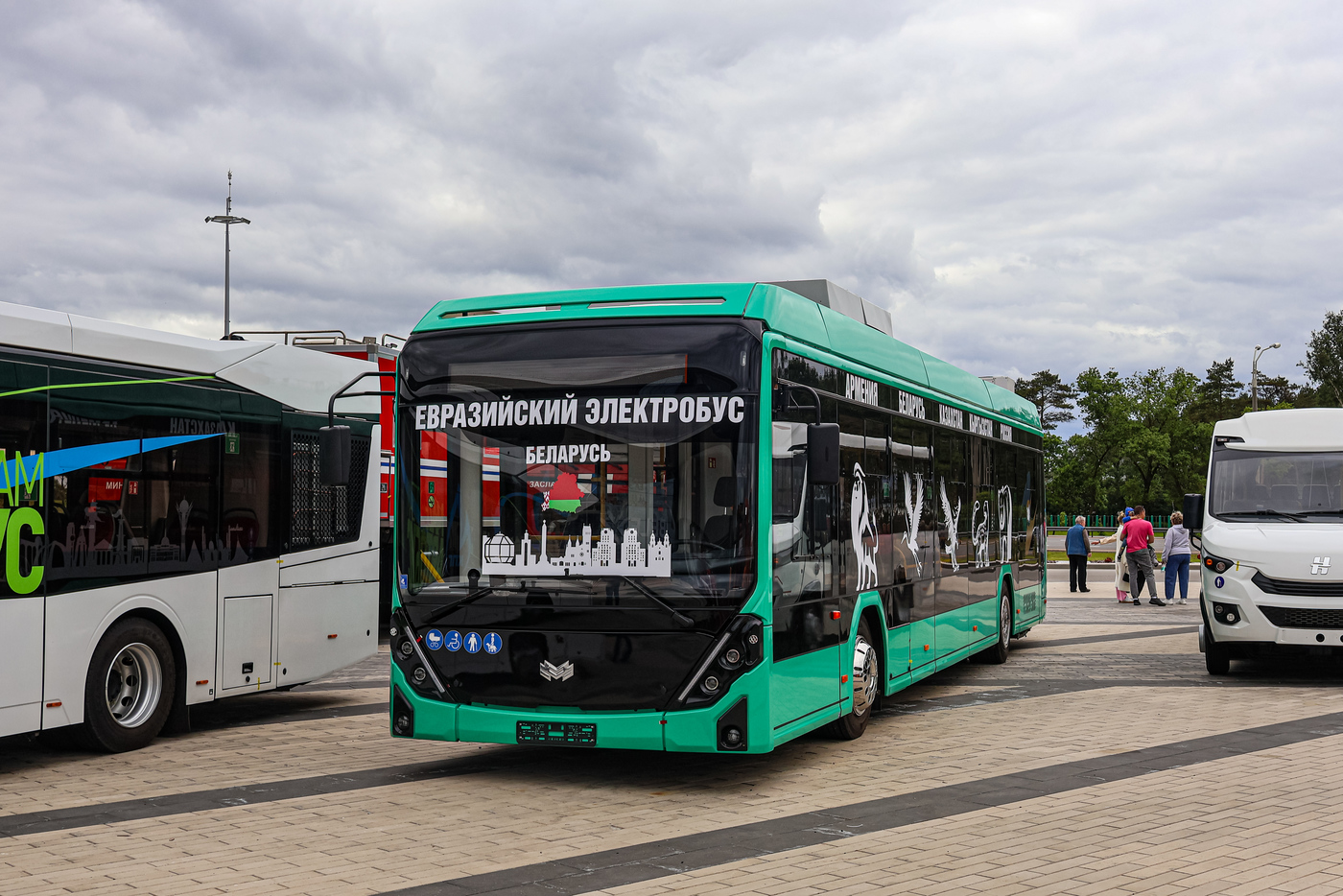 Minsk, BKM E321 "Olgerd" # [Е321-92]