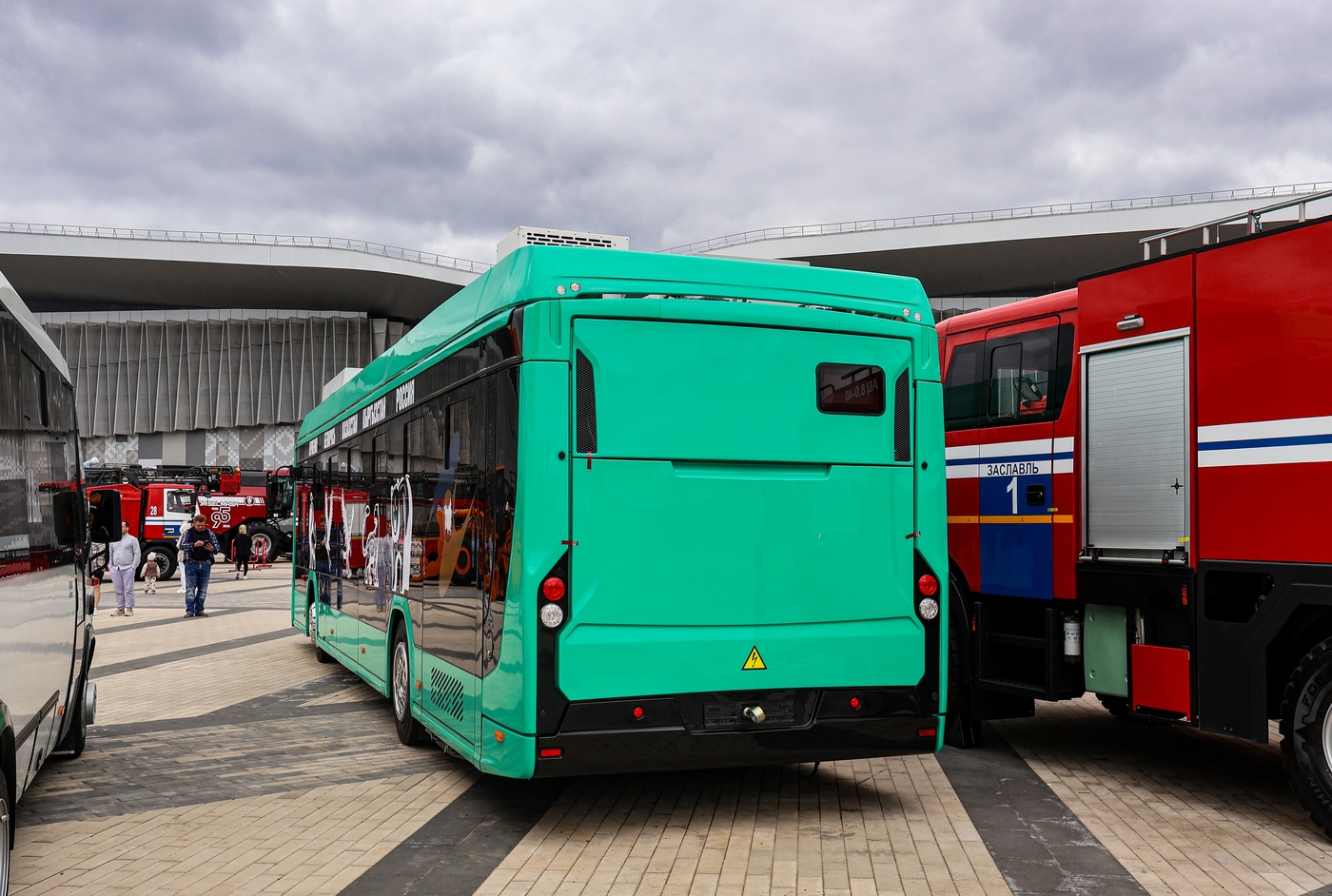 Minsk, BKM E321 "Olgerd" # [Е321-92]