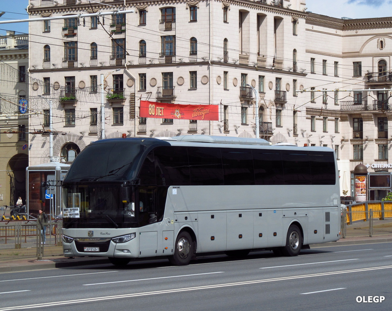 Brest, Zhongtong LCK6127H ComPass # 969