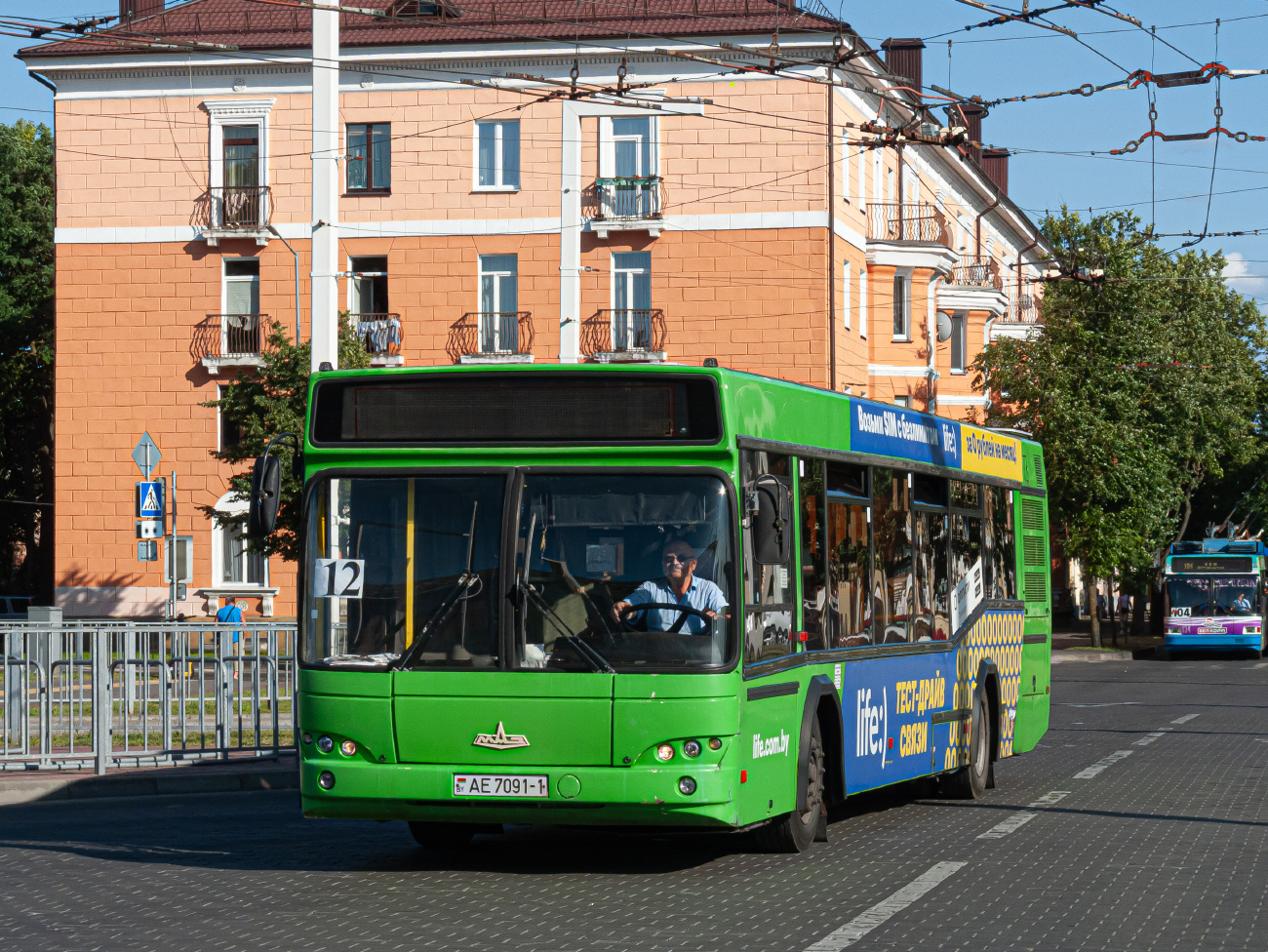 Brest, MAZ-103.465 # 424