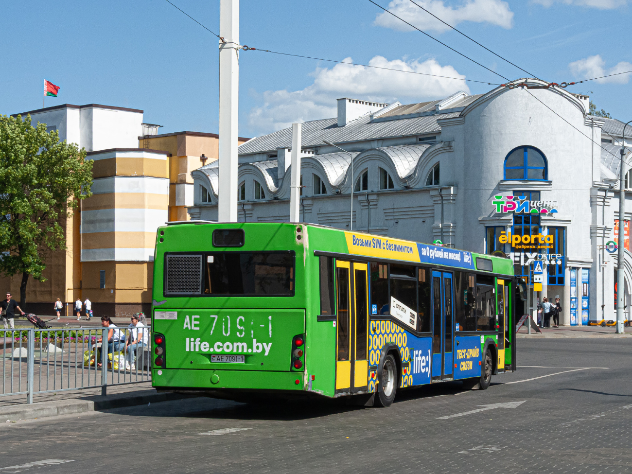 Brest, MAZ-103.465 # 424