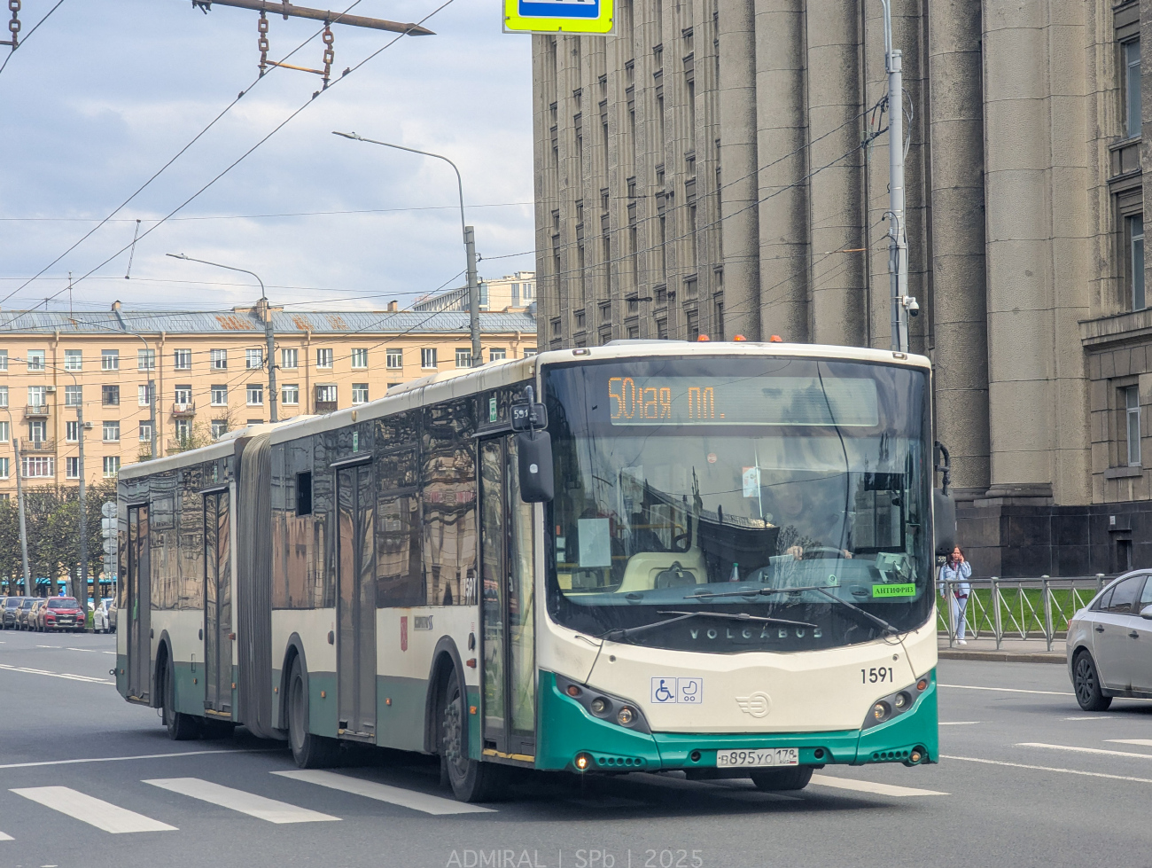 Saint Petersburg, Volgabus-6271.00 # 1591