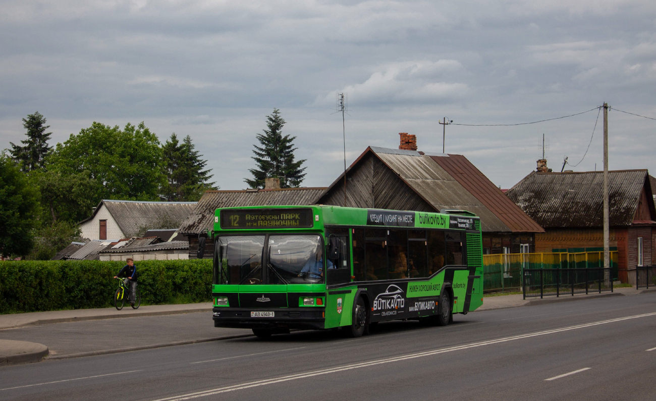 Baranovichi, MAZ-103.065 # 11600