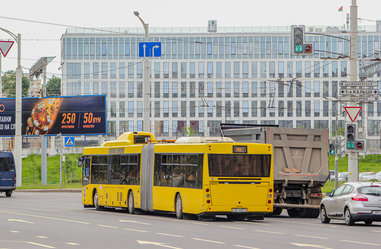 Minsk, MAZ-215.069 # 043371