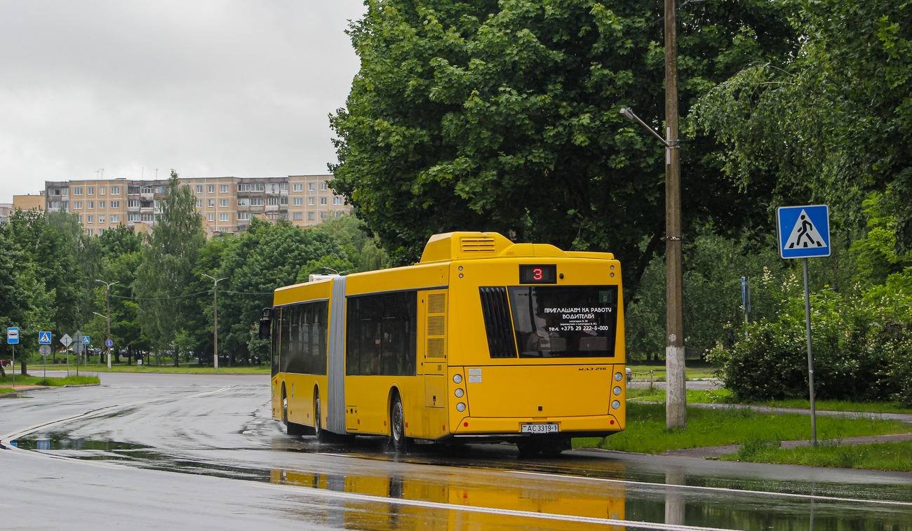 Baranovichi, MAZ-216.047 # 12420