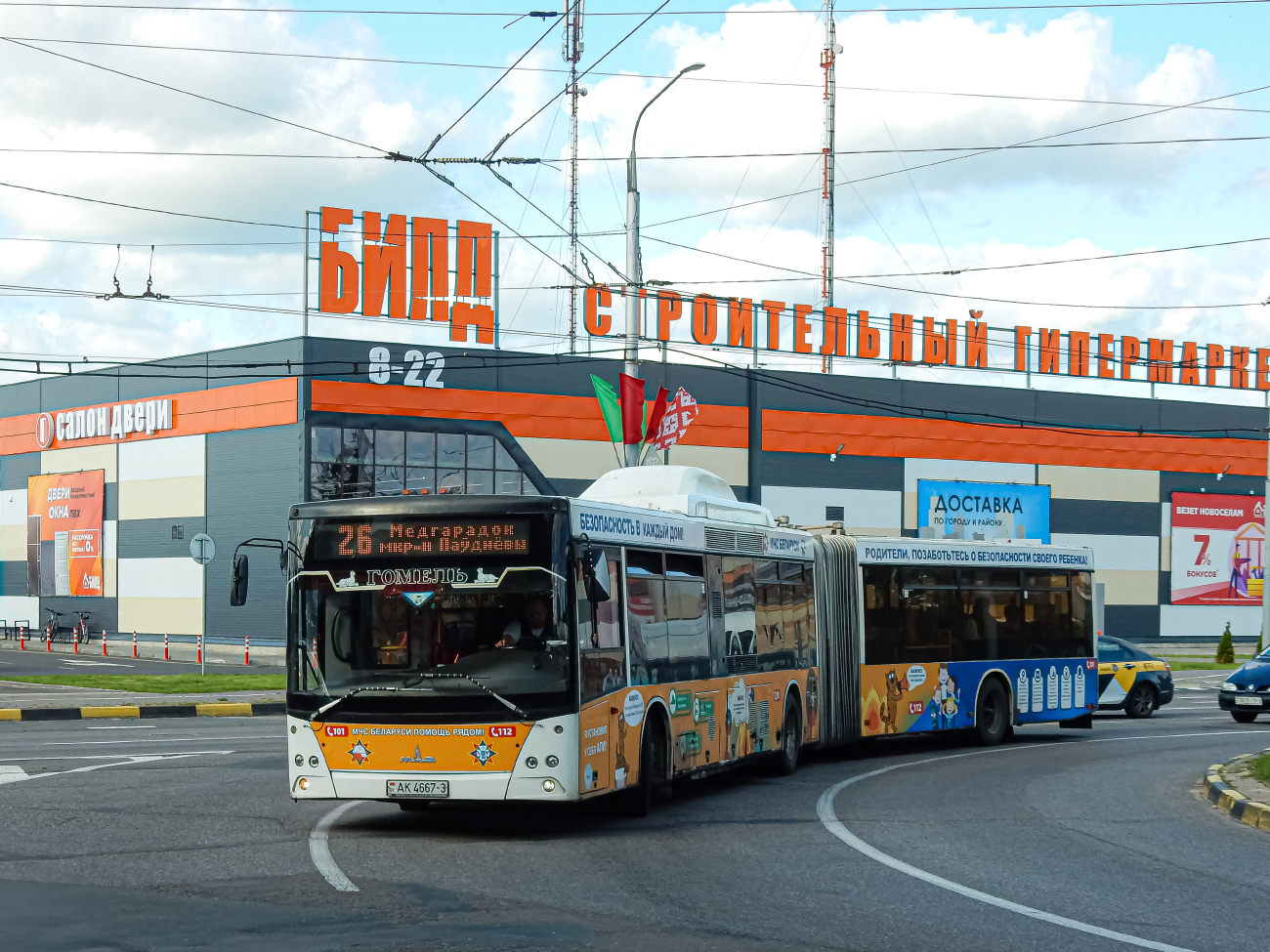 Gomel, MAZ-215.169 # 036950