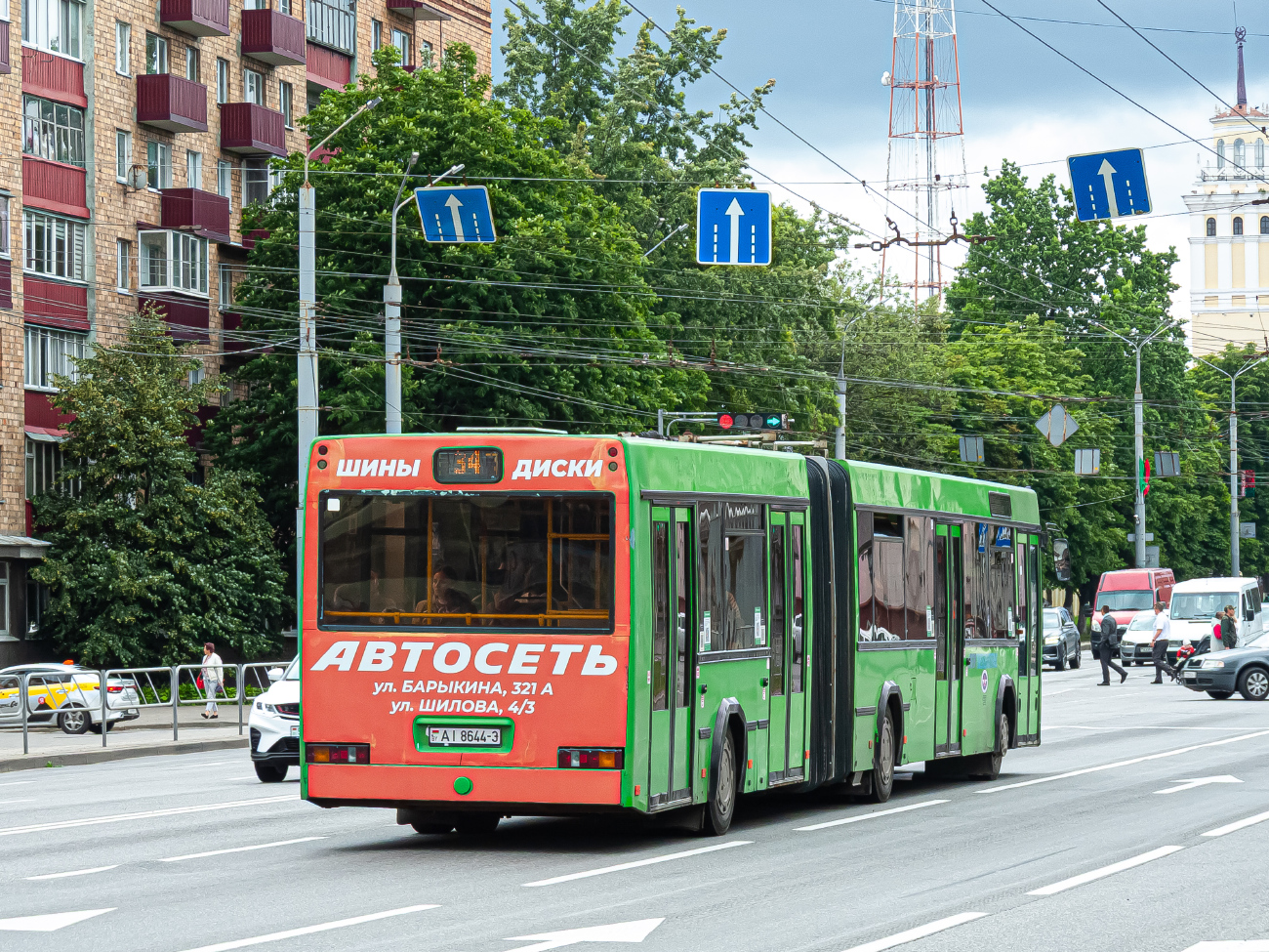 Gomel, MAZ-105.465 # 015644