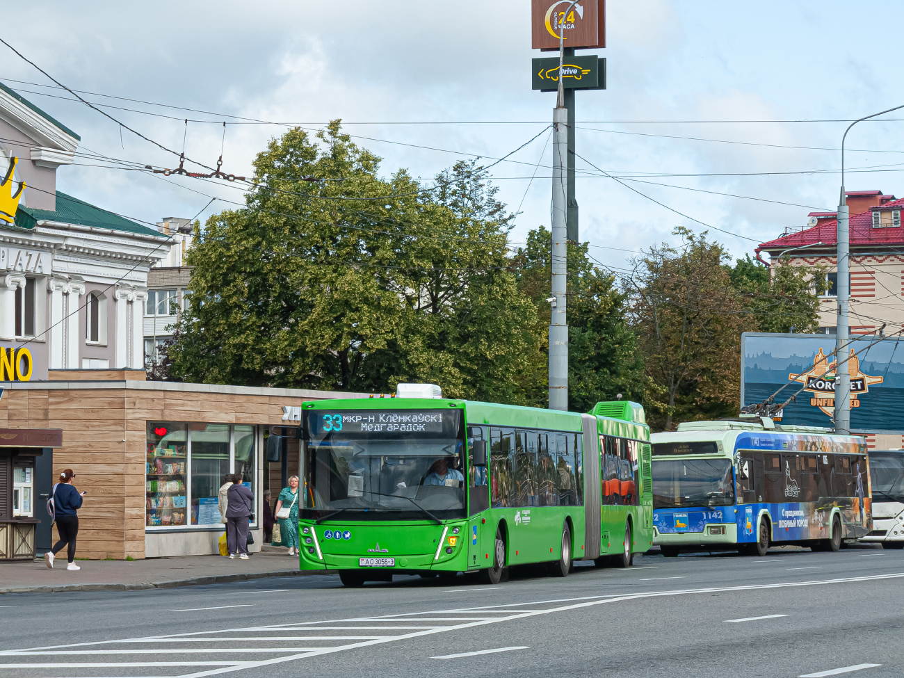 Gomel, MAZ-216.047 # 26387