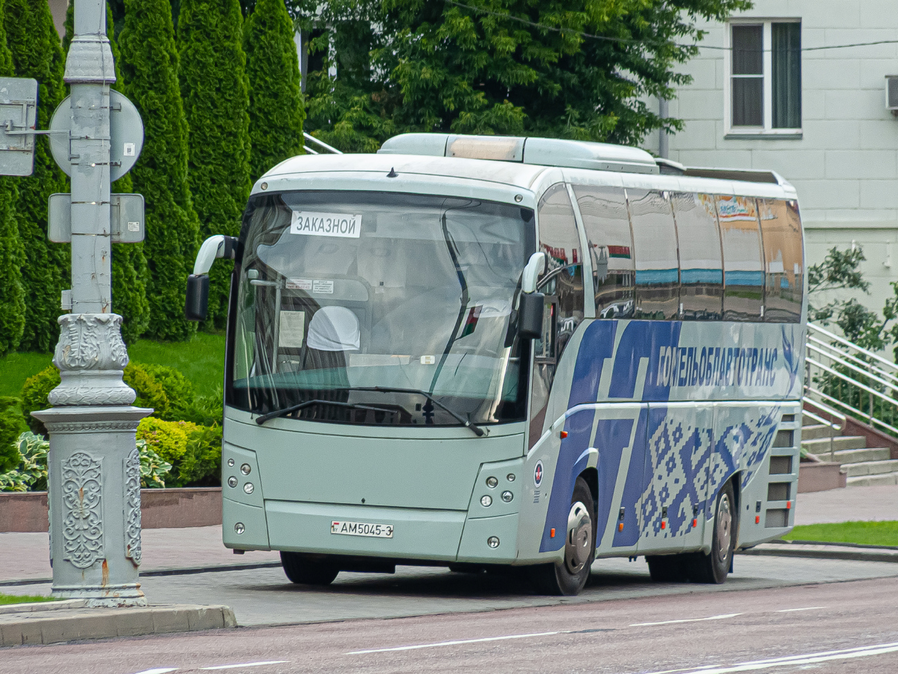 Gomel, MAZ-251.062 # 015989