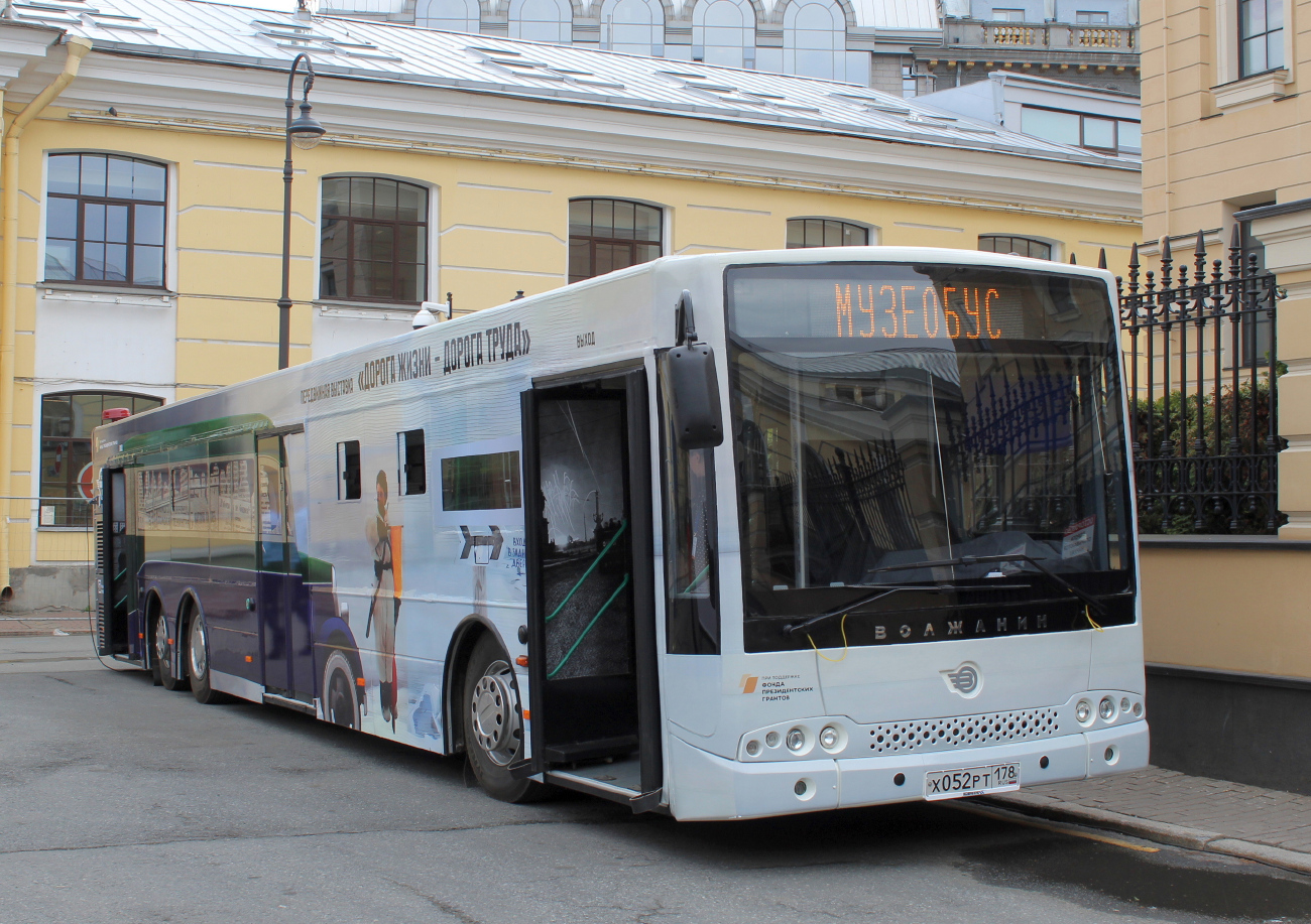 Saint Petersburg, Volzhanin-6270.06 "CityRhythm-15" # 6503; Saint Petersburg — VI International Transport Festival "SPbTransportFest-2025"