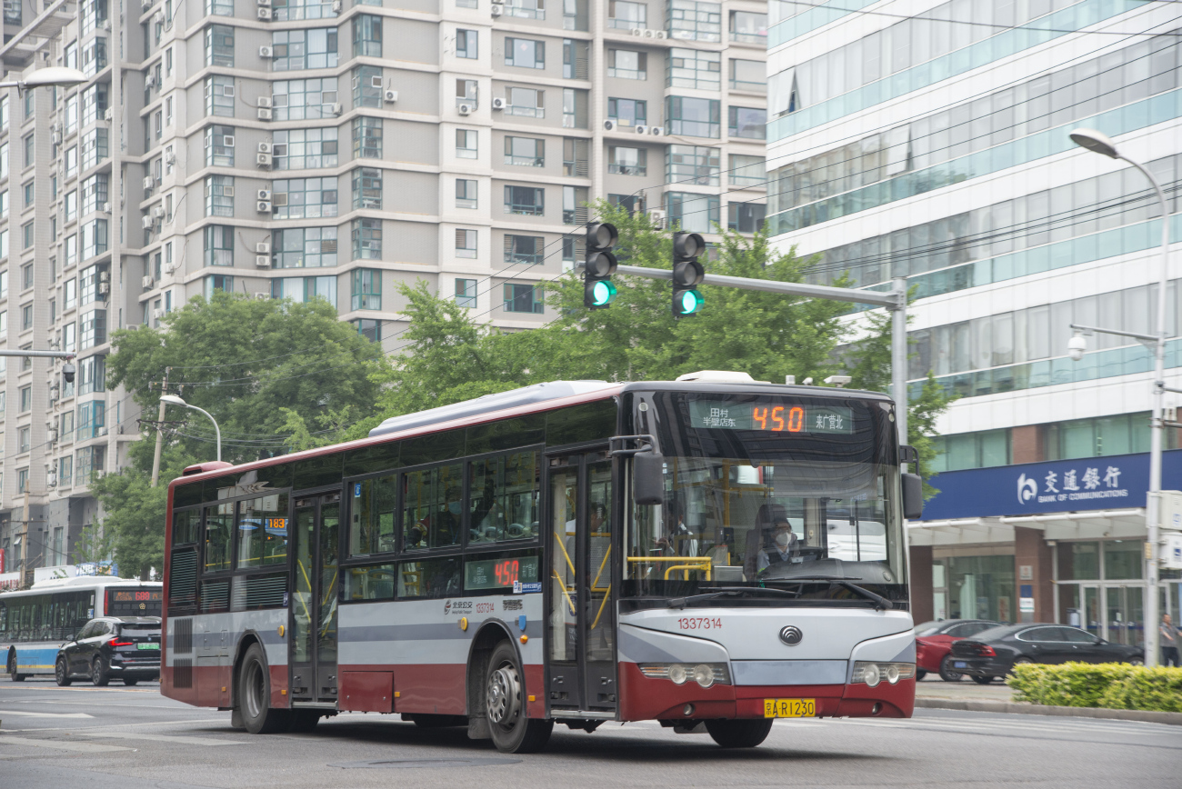 Beijing, Yutong ZK6125HG3 # 1337314
