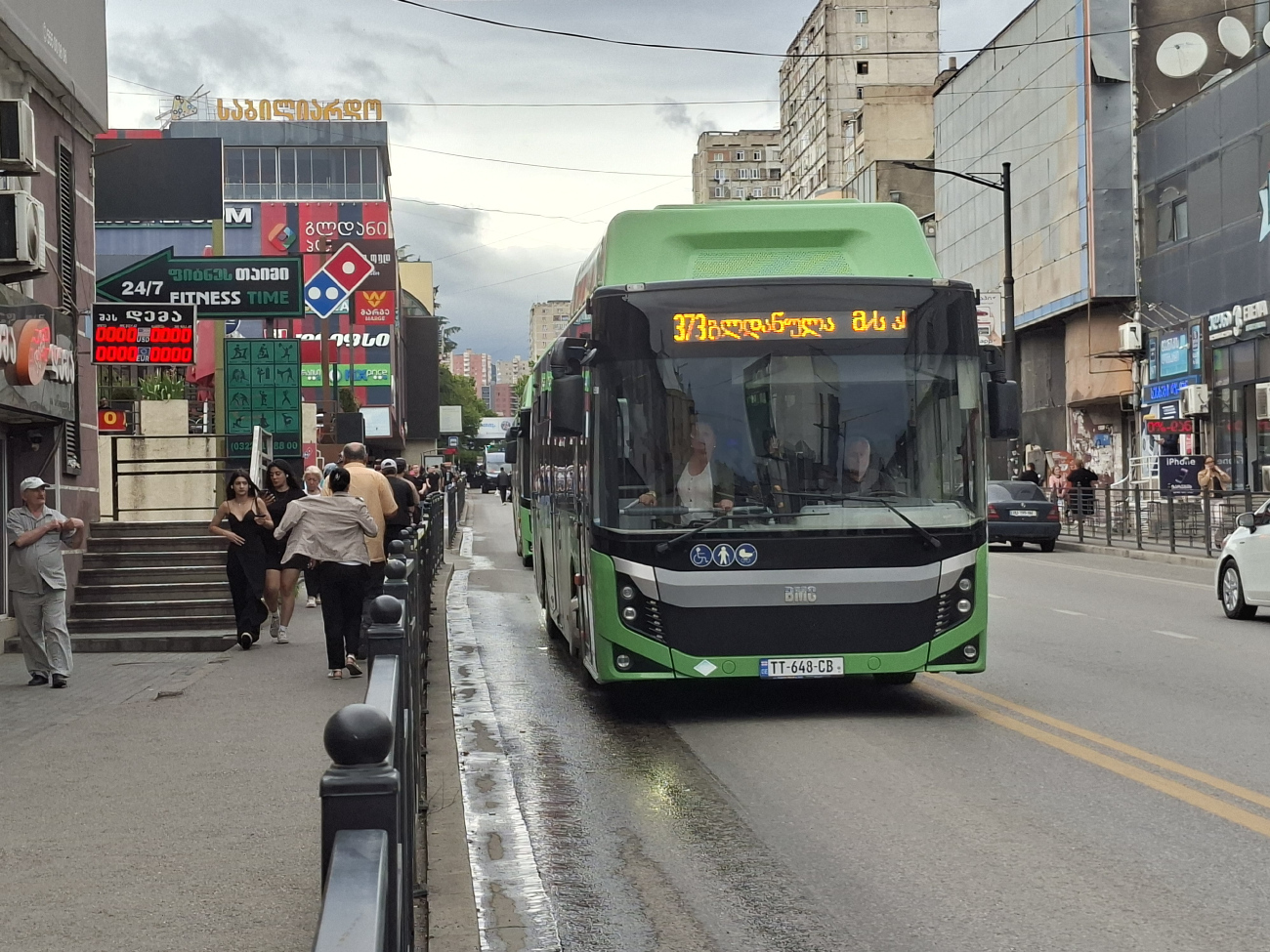 Tbilisi, BMC Procity II 12 CNG # TT-648-CB