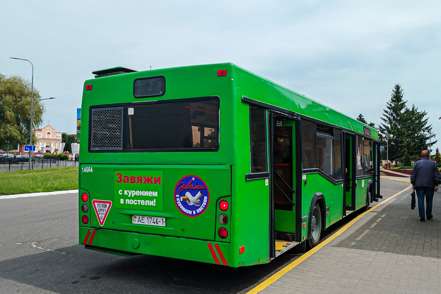 Ivanovo, MAZ-103.465 # 65119