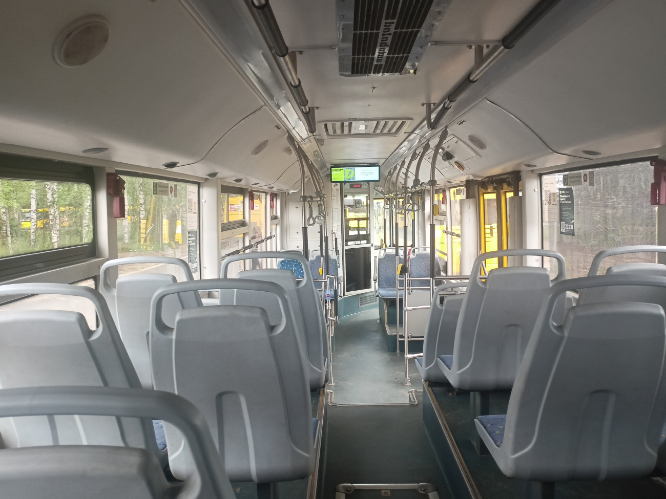 Yaroslavl, Lotos-105C02 # 22236