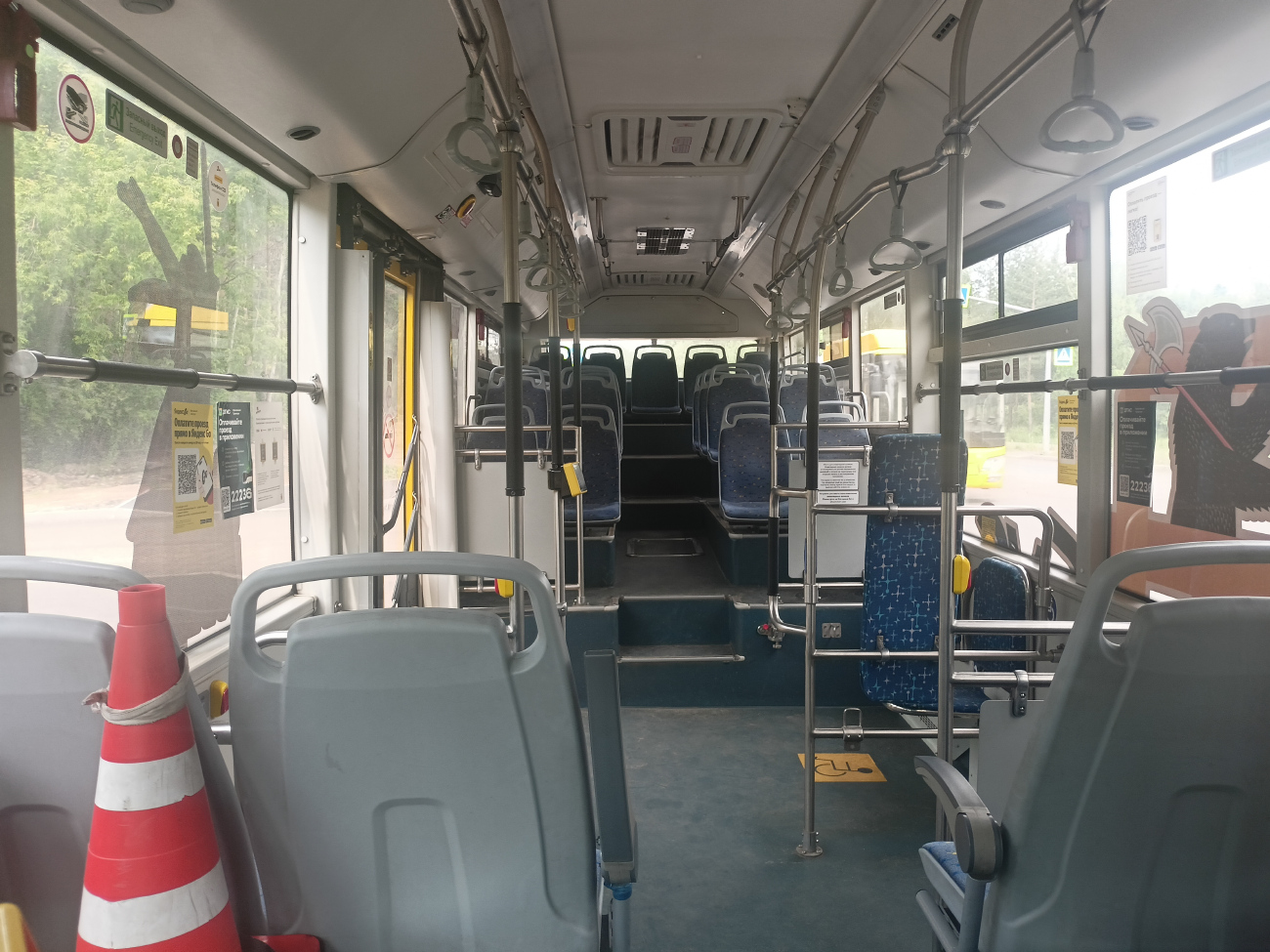 Yaroslavl, Lotos-105C02 # 22236