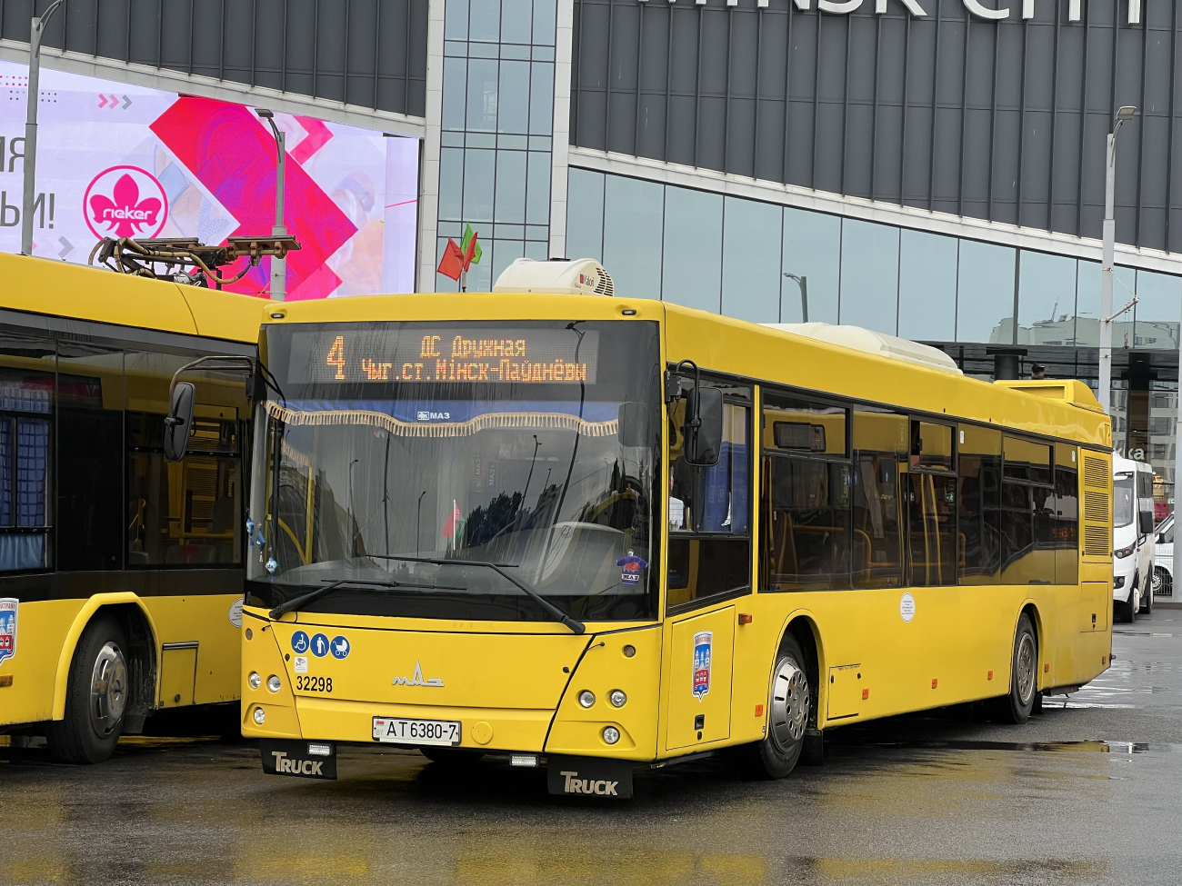 Minsk, MAZ-203.015 # 032298