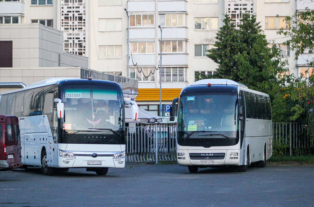 Yaroslavl, MAN R07 Lion's Coach RHC444 # В 684 НО 76