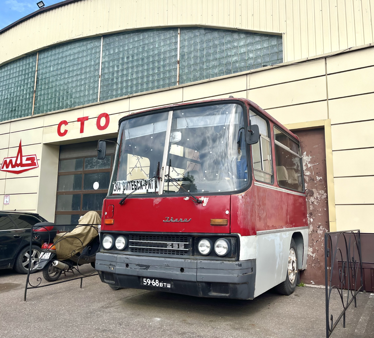 Vitebsk, Ikarus 256.75 # 033316
