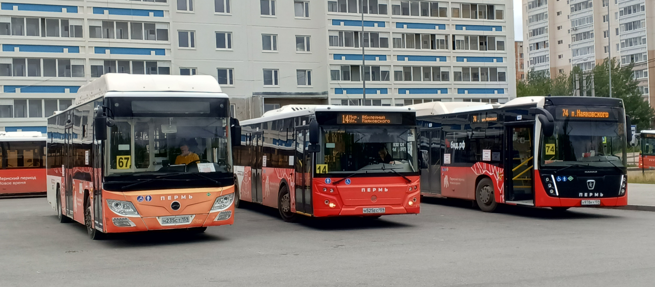 Perm, Lotos-105C02 # Н 235 СТ 159