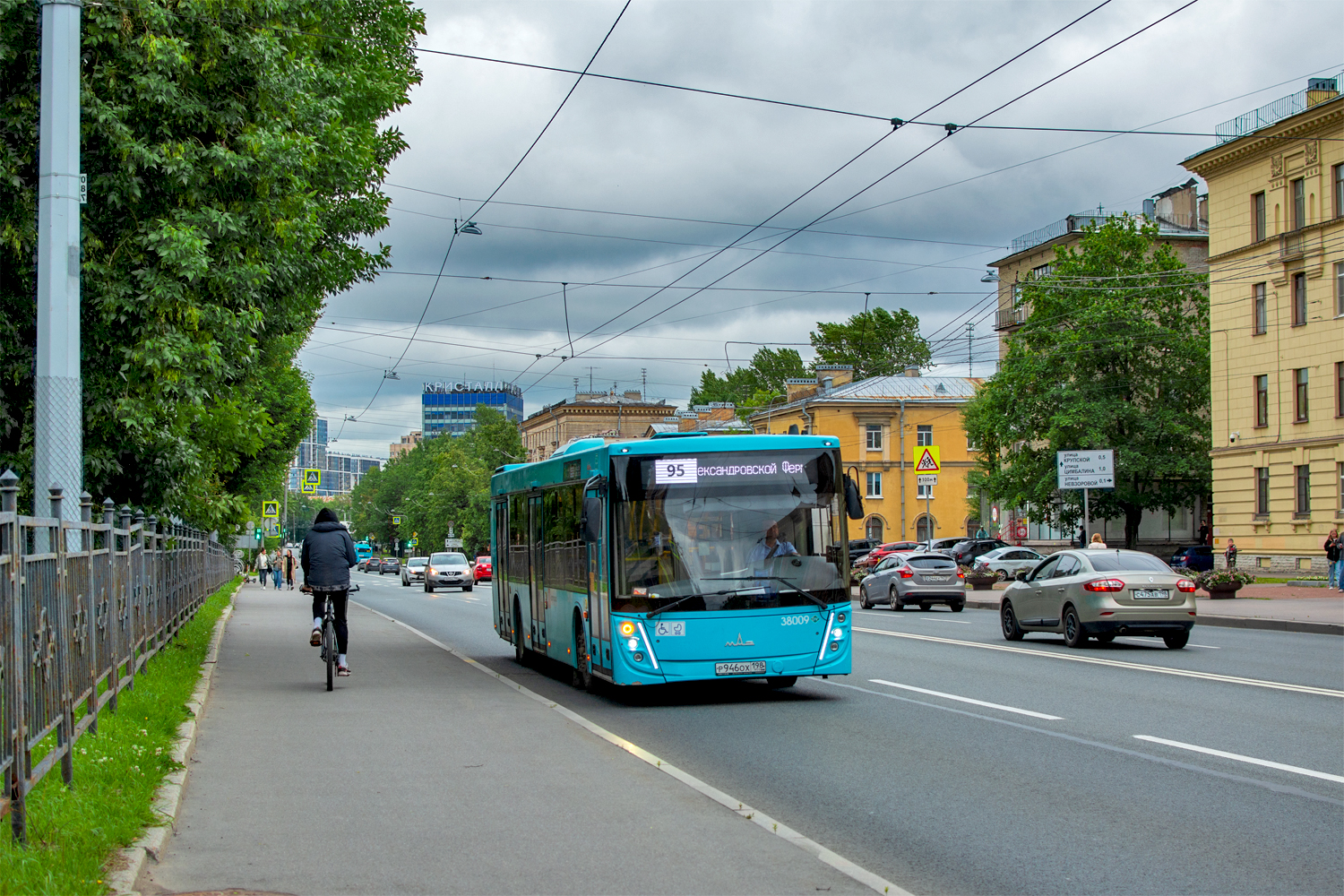 Saint Petersburg, MAZ-203.945 # 38009