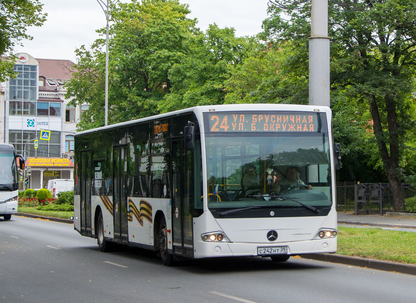 Kaliningrad, Mercedes-Benz Conecto II # С 242 НТ 39