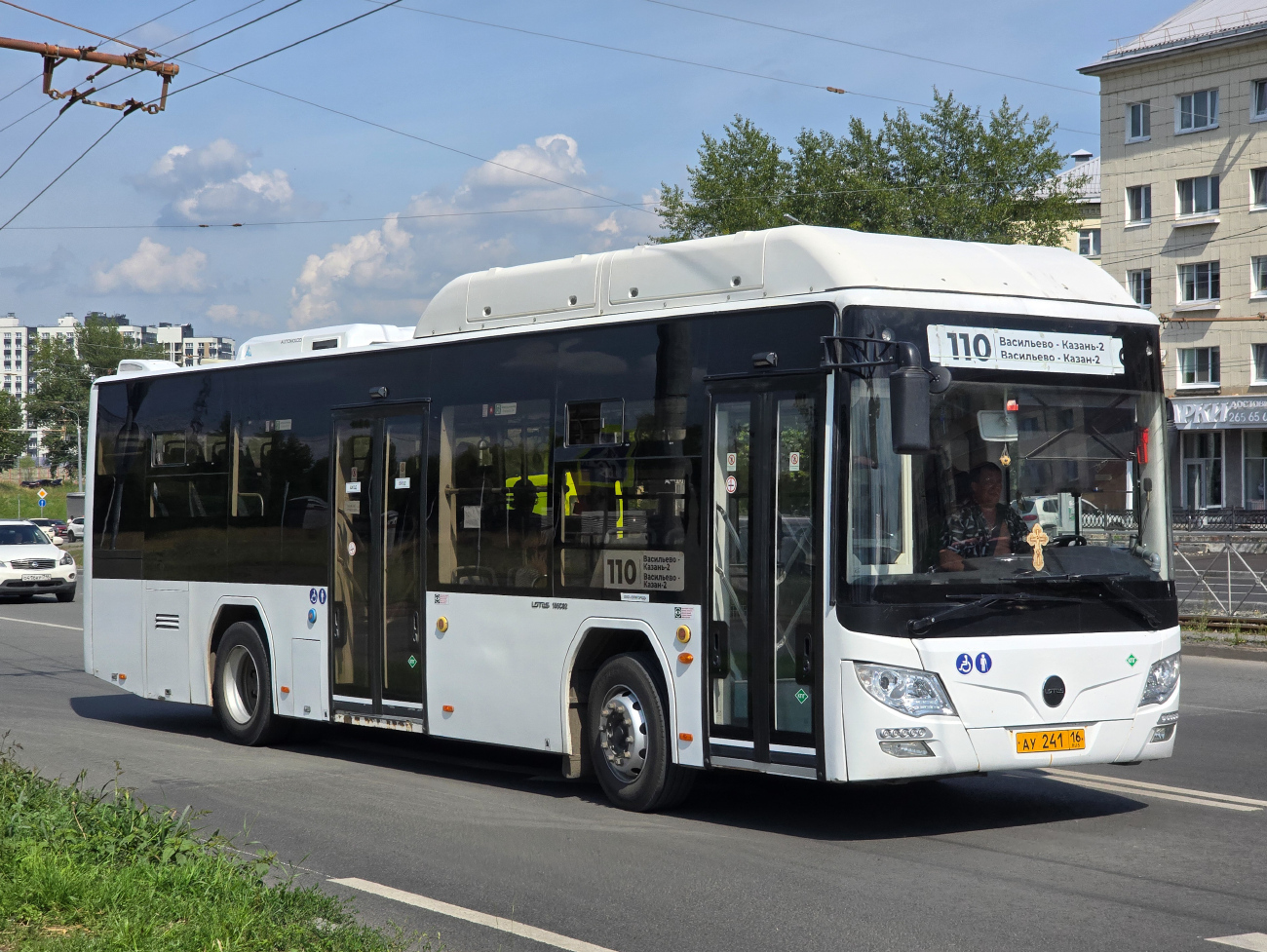 Зеленодольск, Lotos-105C02 № АУ 241 16
