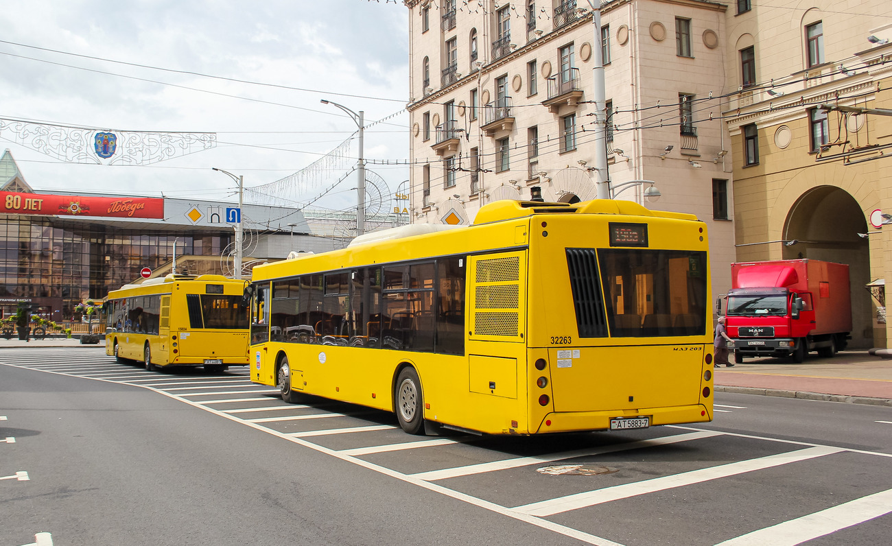 Minsk, MAZ-203.015 # 032263