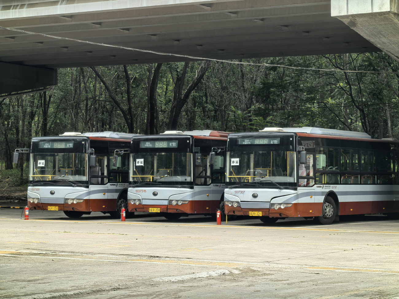 Beijing — Miscellaneous photos