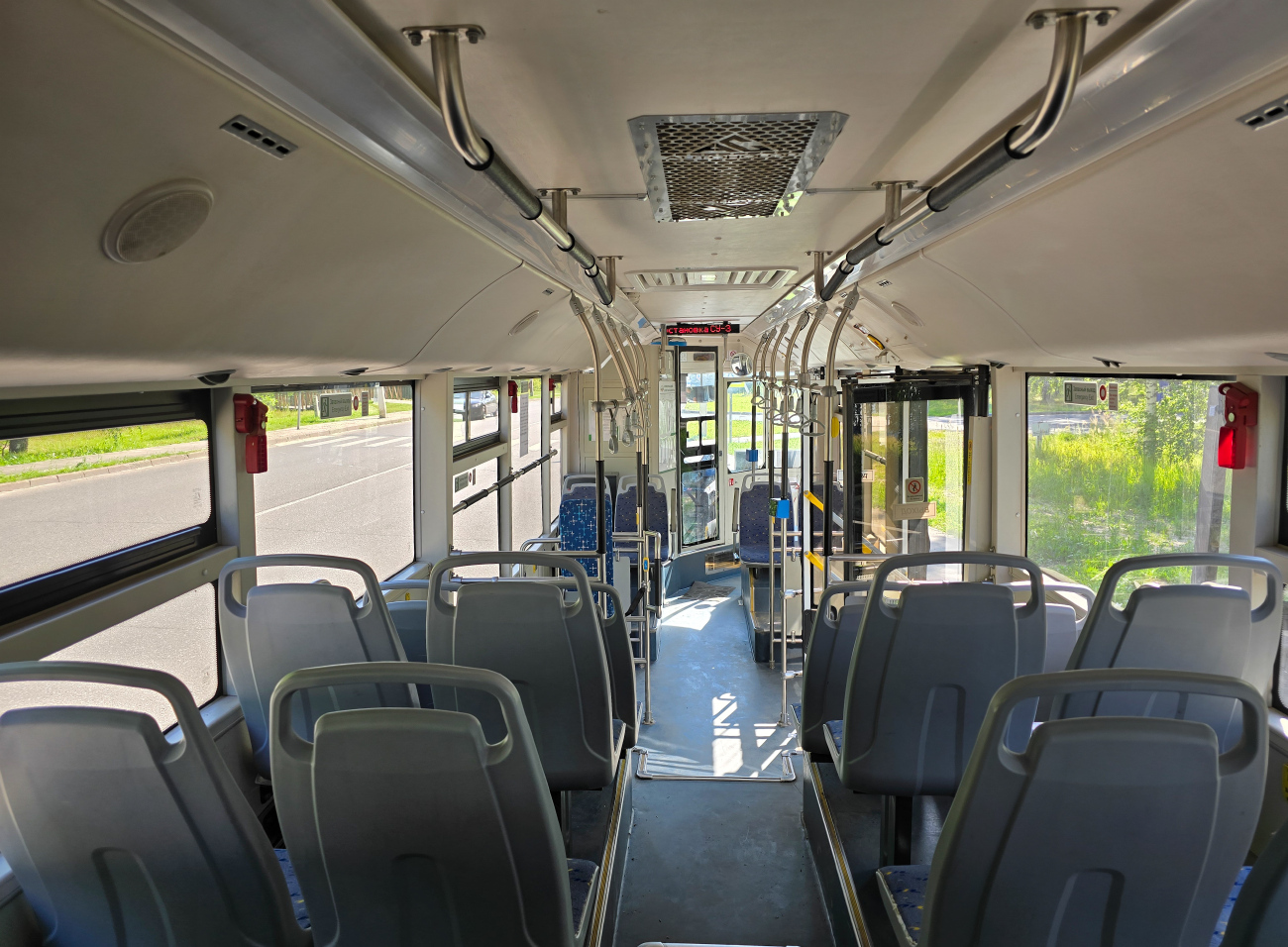 Zelenodlsk, Lotos-105C02 # АУ 250 16