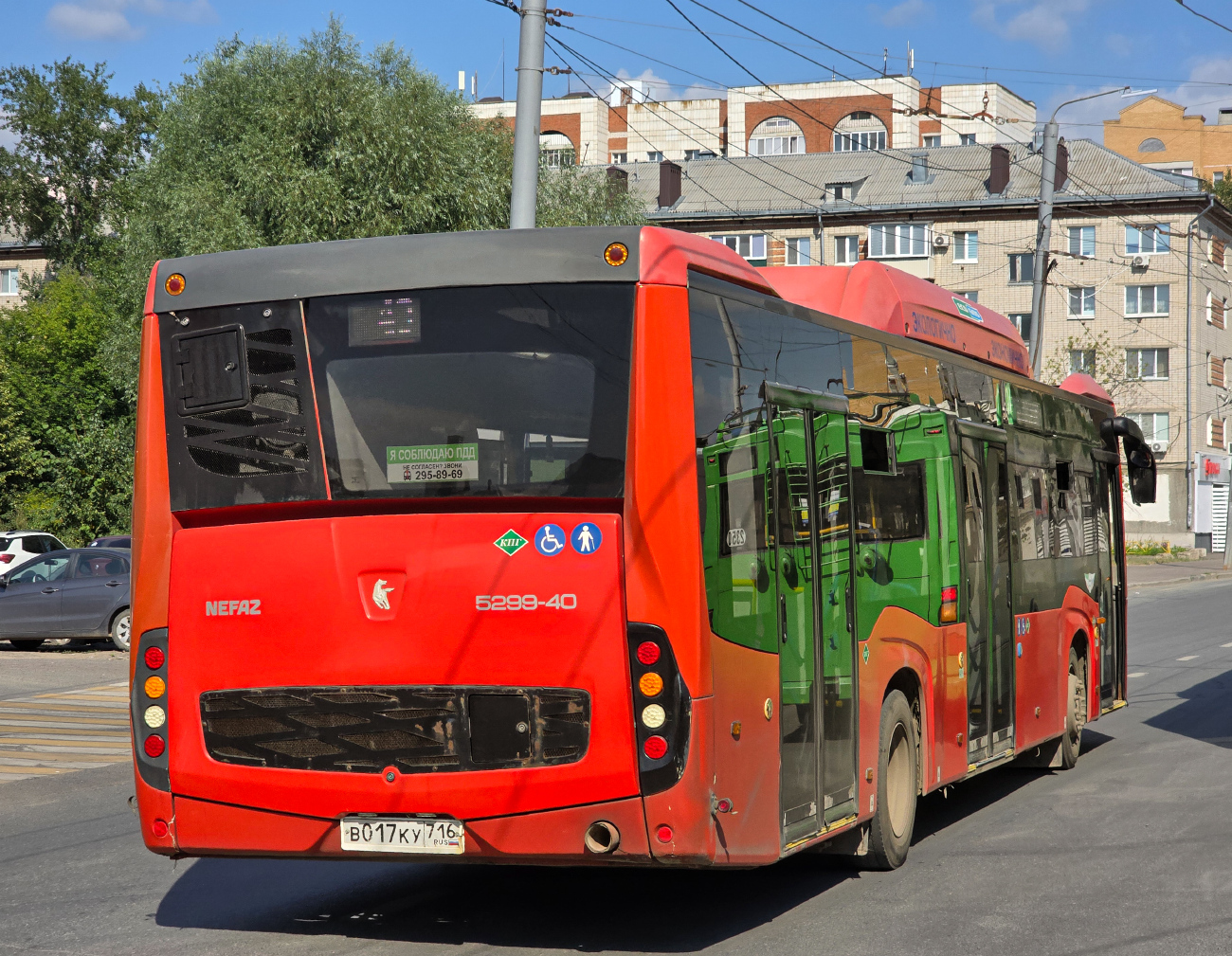 Kazan, NefAZ-5299-40-57 (CNG) # В 017 КУ 716