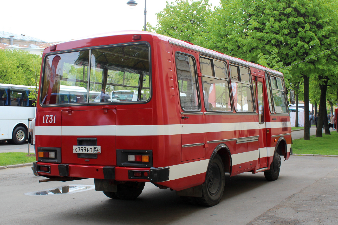 Saint Petersburg, PAZ-3205 # 1731