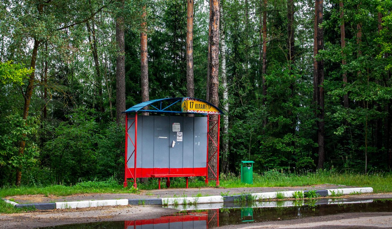 Borisov — Miscellaneous photos