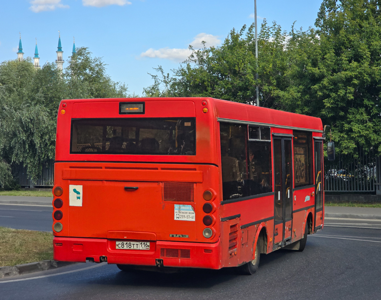 Kazan, PAZ-3237-03 (32370C) # С 818 ТТ 116