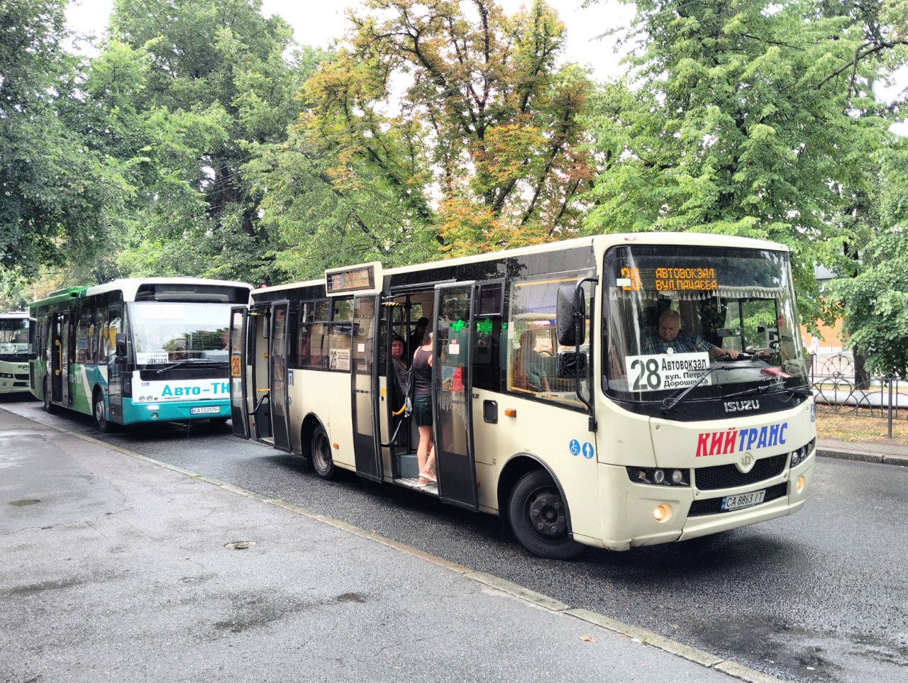 Cherkassy, Ataman A092H6 # СА 8863 ІТ