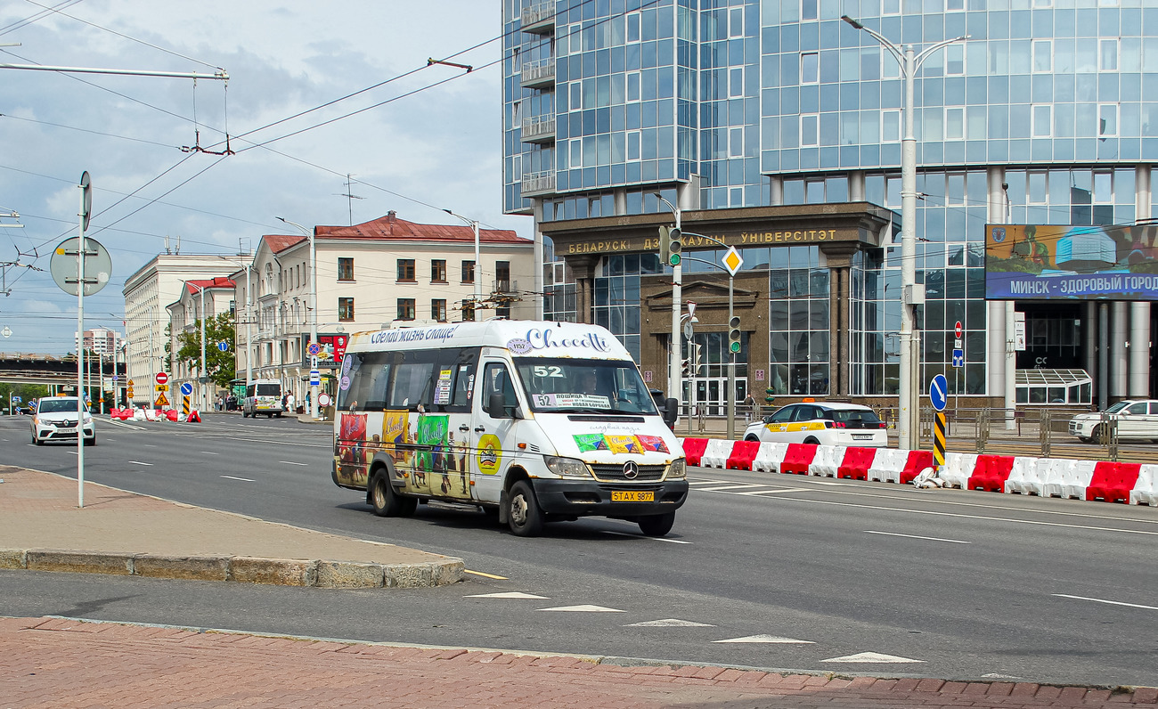 Minsk District, Mercedes-Benz Sprinter # 5ТАХ9877