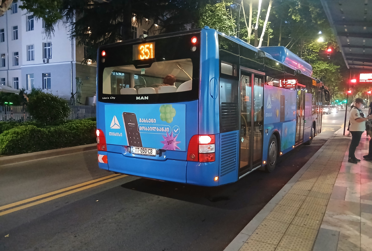 Tbilisi, MAN A21 Lion's City NL313 CNG # TT-050-CB