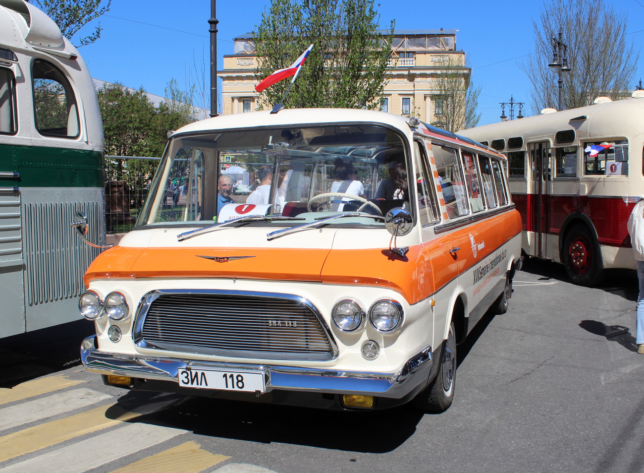 Moscow, ZiL-118 # У 712 СР 750; Saint Petersburg — V International Transport Festival "SPbTransportFest-2024"