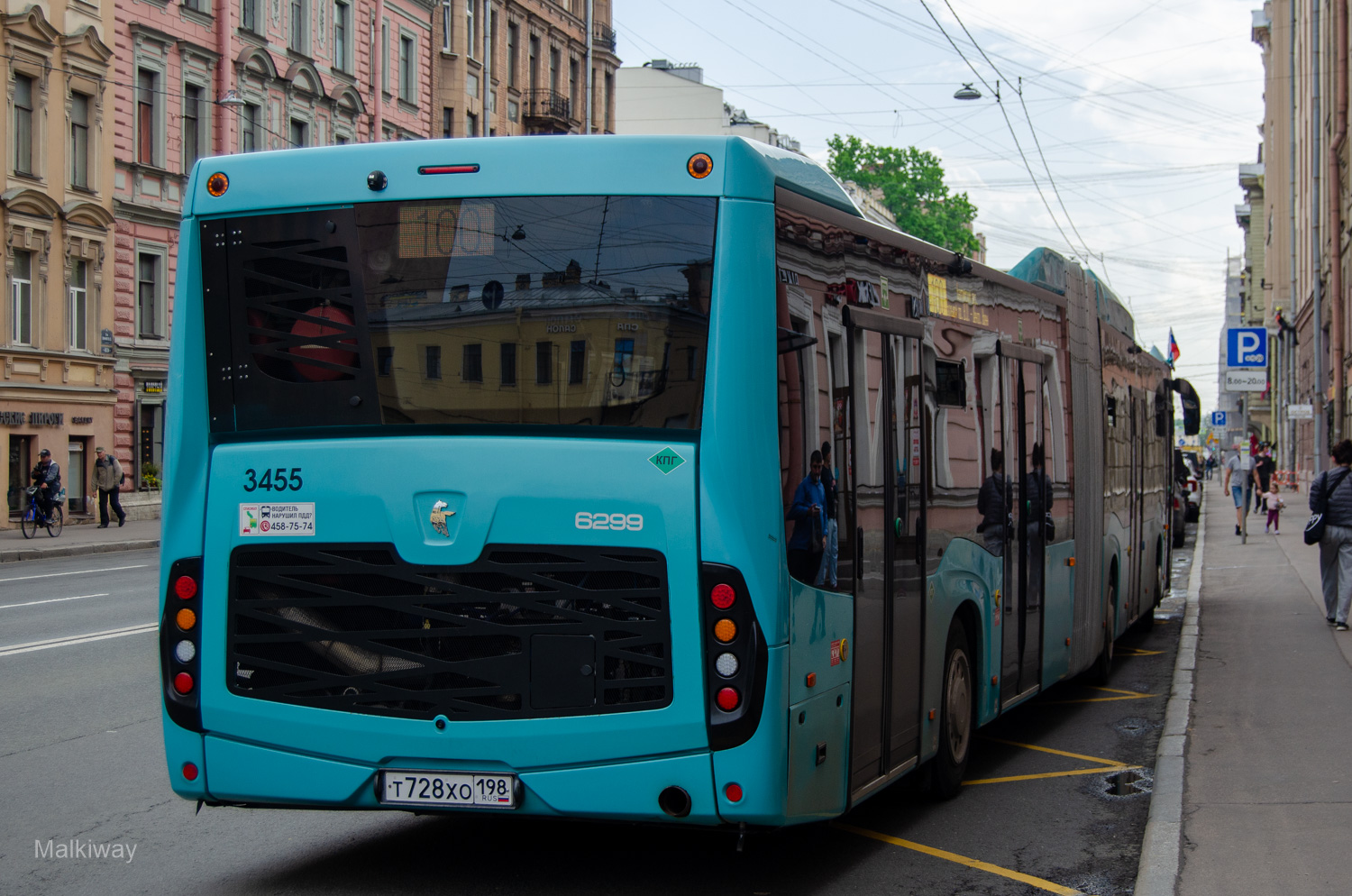 Saint Petersburg, KAMAZ-6299-40-5T №: 3455