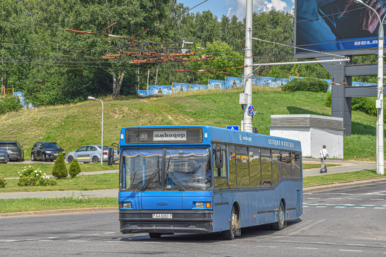 Minsk, MAZ-104.С25 # 9910