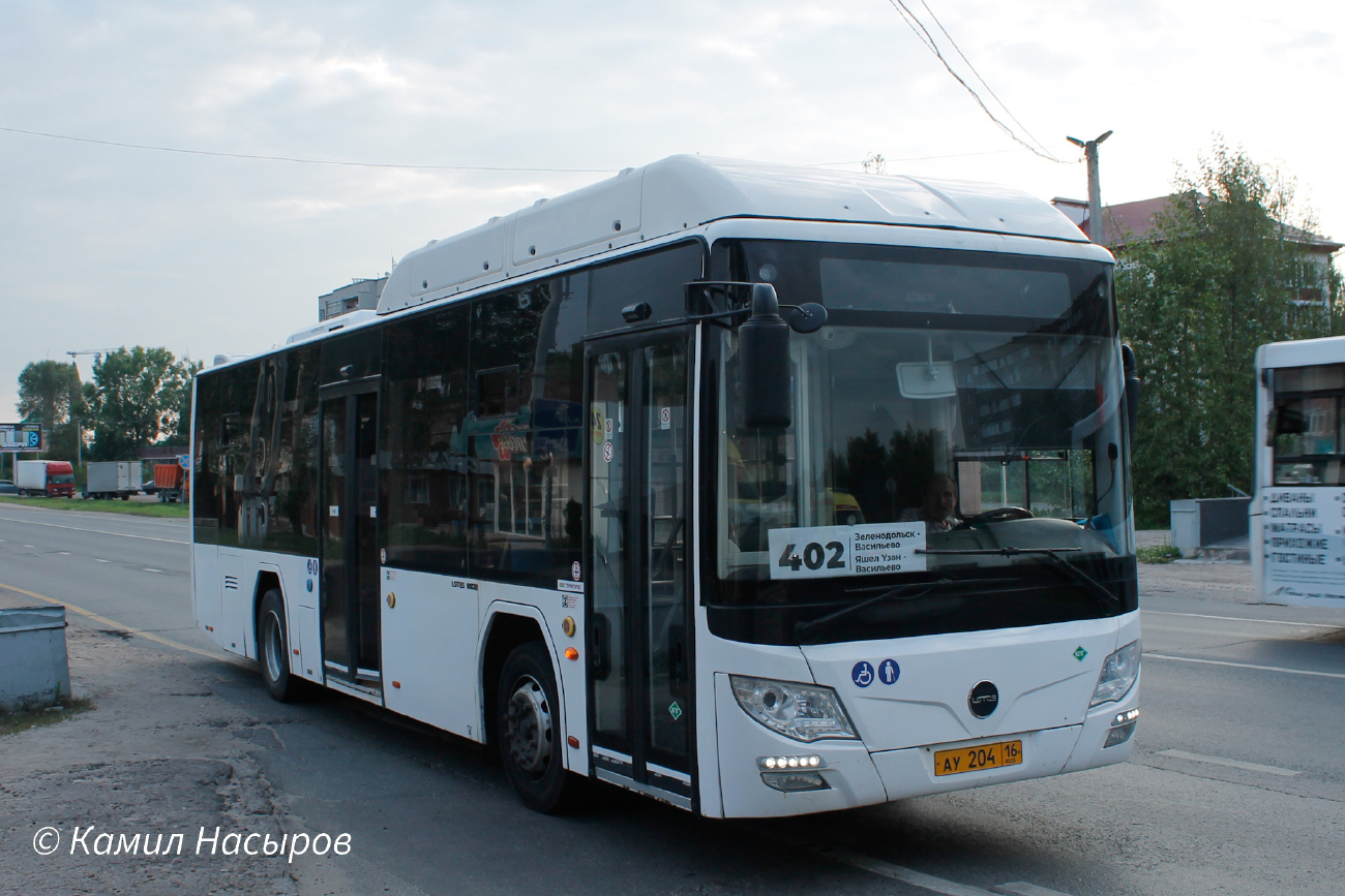 Zelenodlsk, Lotos-105C02 nr. АУ 204 16