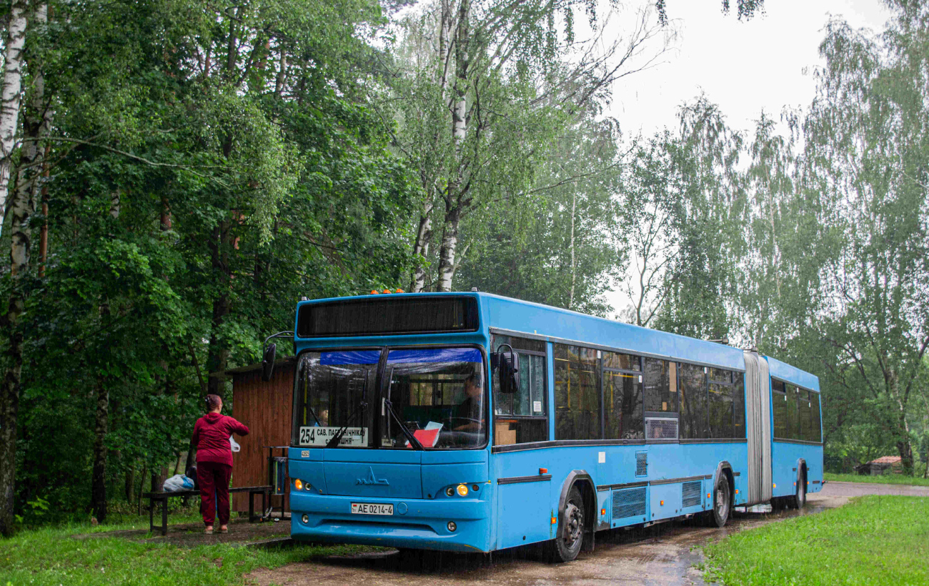 Grodna, MAZ-105.465 # 042625