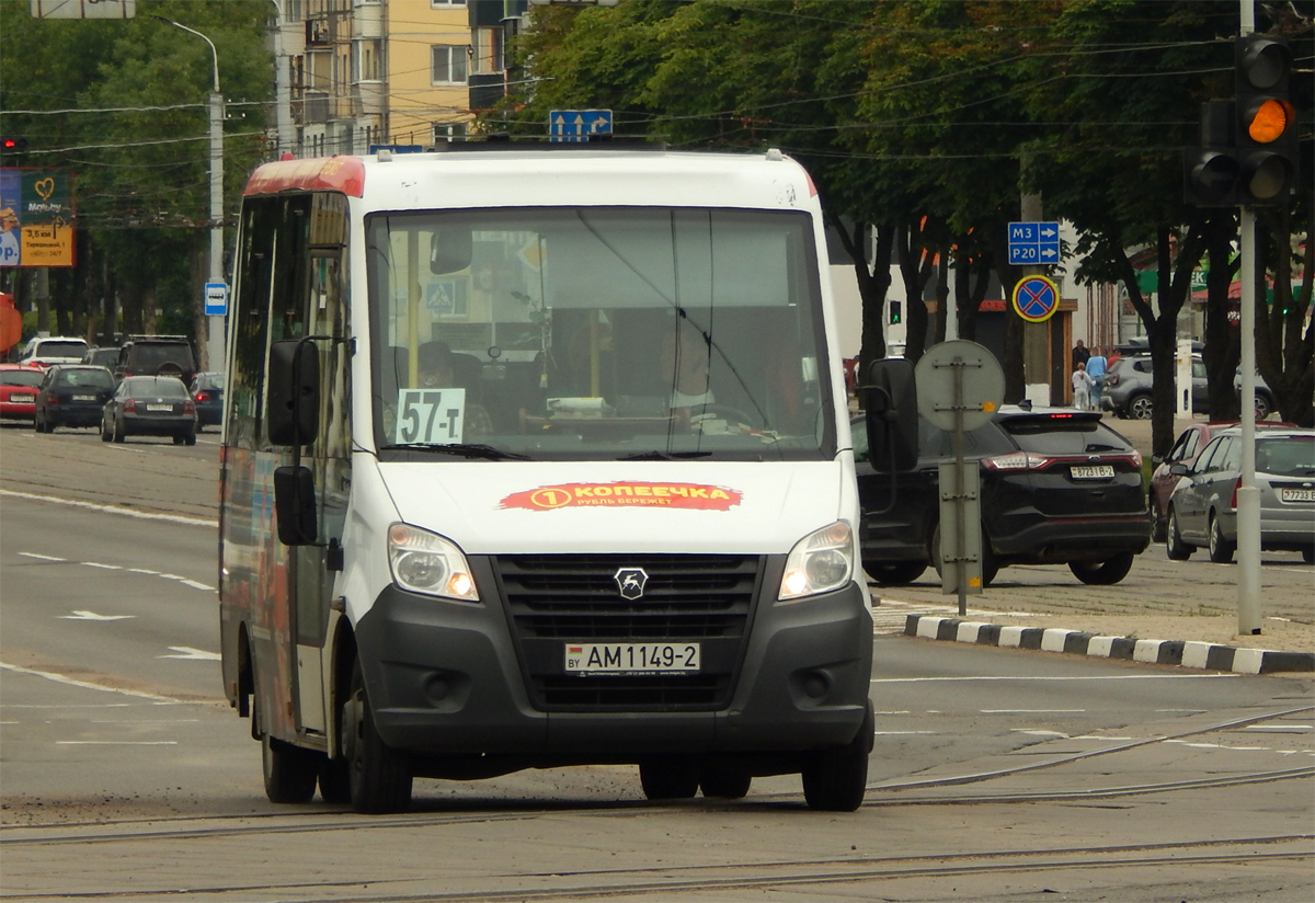 Vitebsk, Луидор-225019 (ГАЗ Next) # АМ 1149-2
