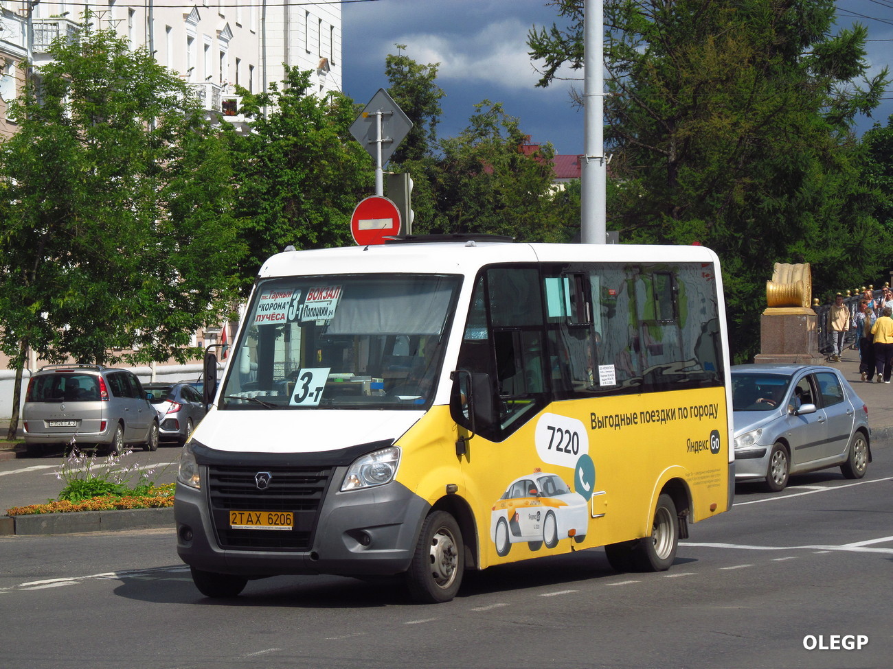 Vitebsk, GAZ-A64R42 Next # 2TAX6206