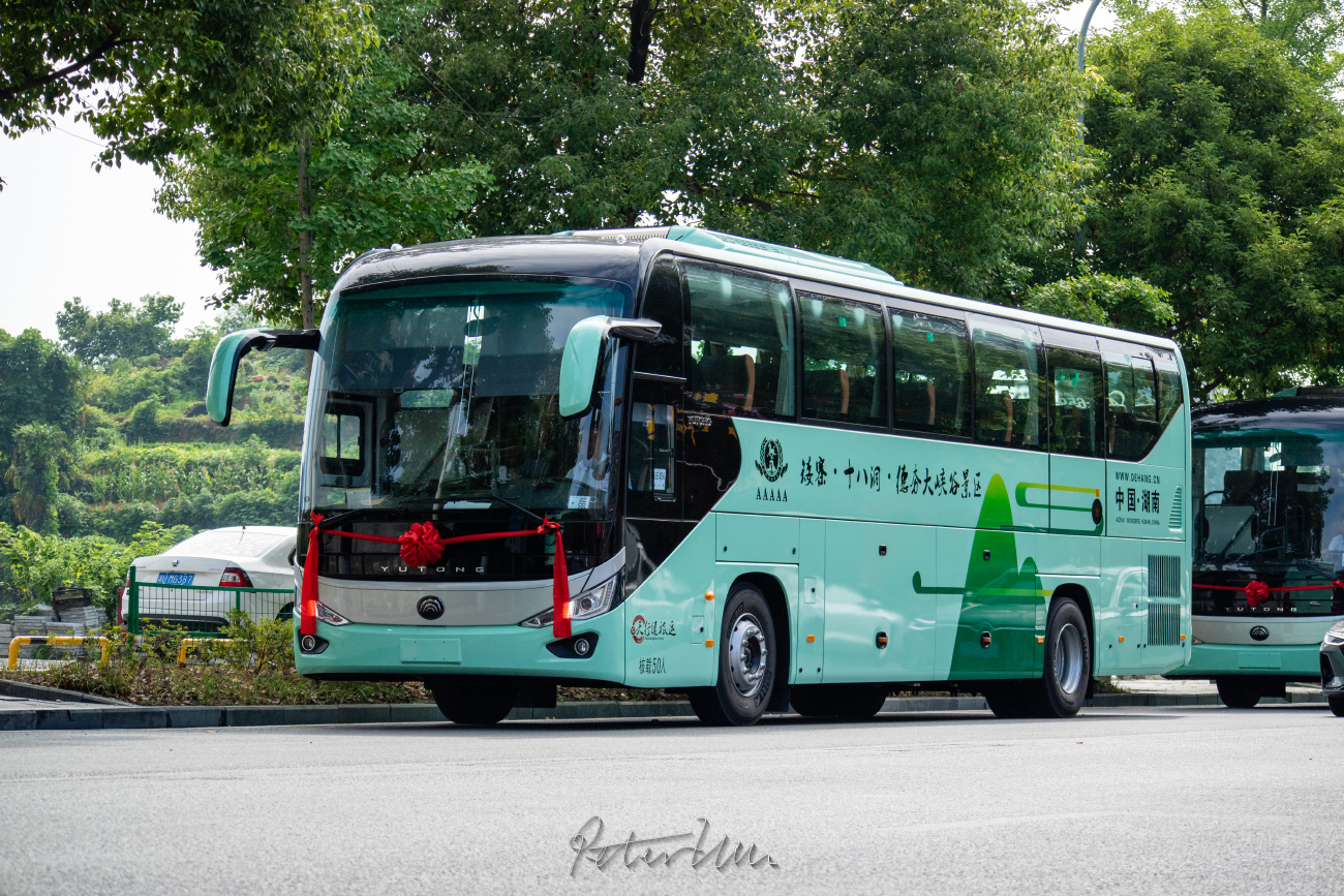 Xiangxi Tujia and Miao AP, Yutong C12 # unknown-1