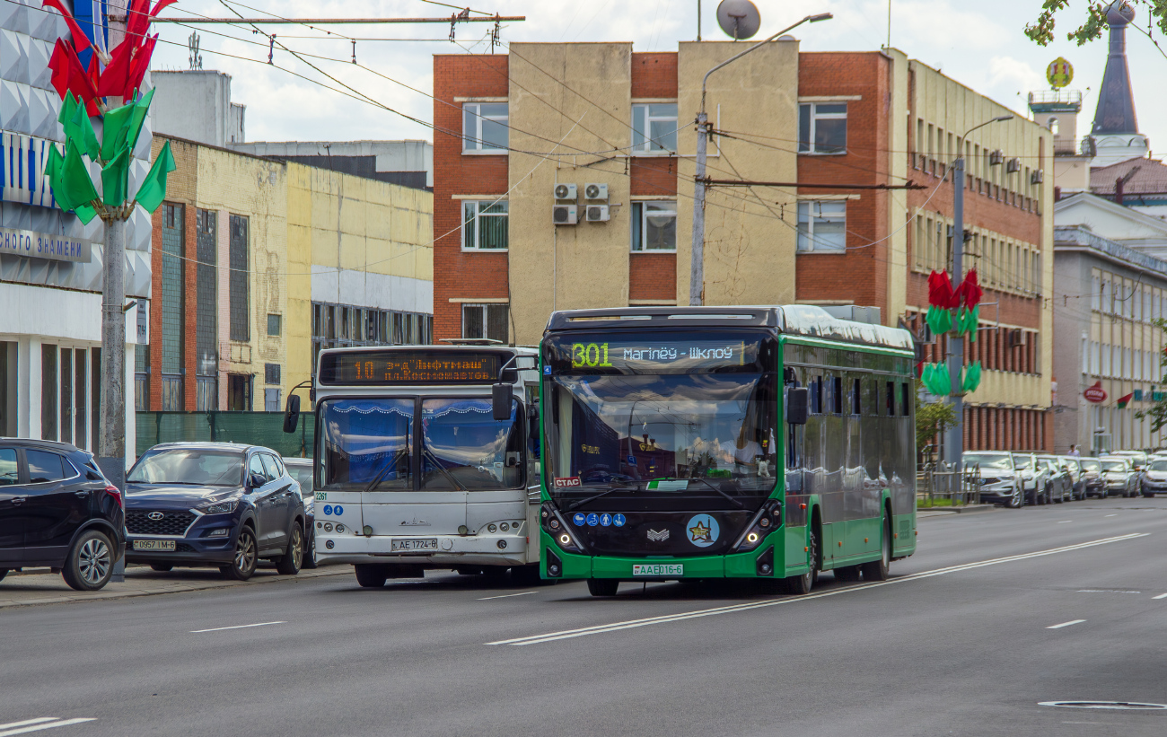 Shklov, BKM E321 "Olgerd" # AA E016-6