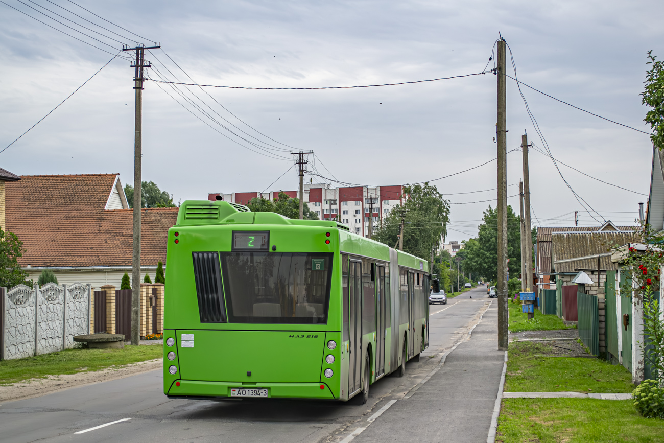 Zhlobin, MAZ-216.047 # 20834